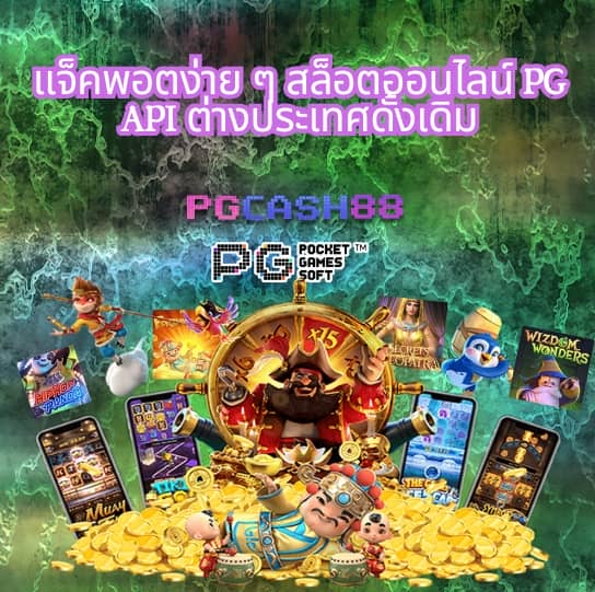 betflik 168